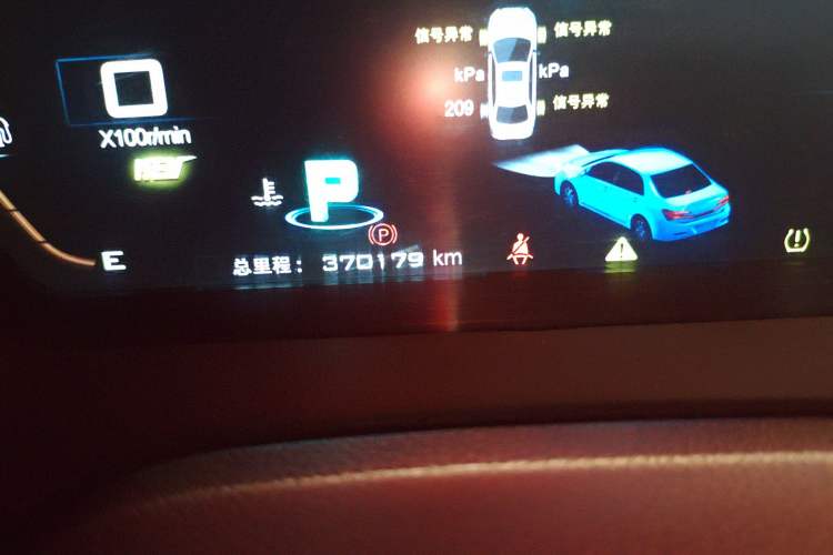 Used BYD Qin New Energy 2014 1.5T Flagship Model
