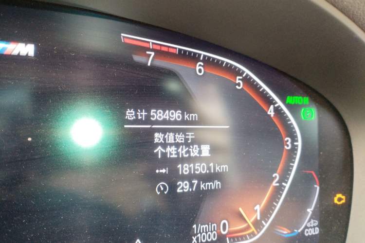 Used BMW 6 Series GT 2021 Restyled 630i M Sport Package Odometer Close Up