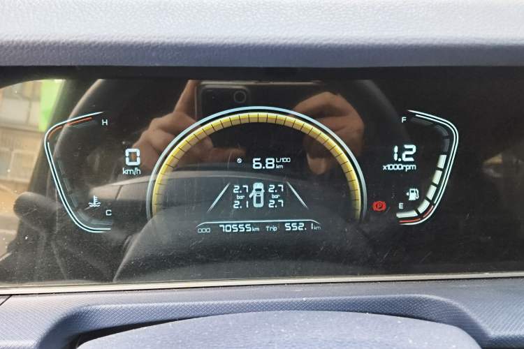 Used BAW Ruisheng Ace M7 2023 1.6L Long Wheelbase Wealth Creation Version 5 Seats Instrument Cluster