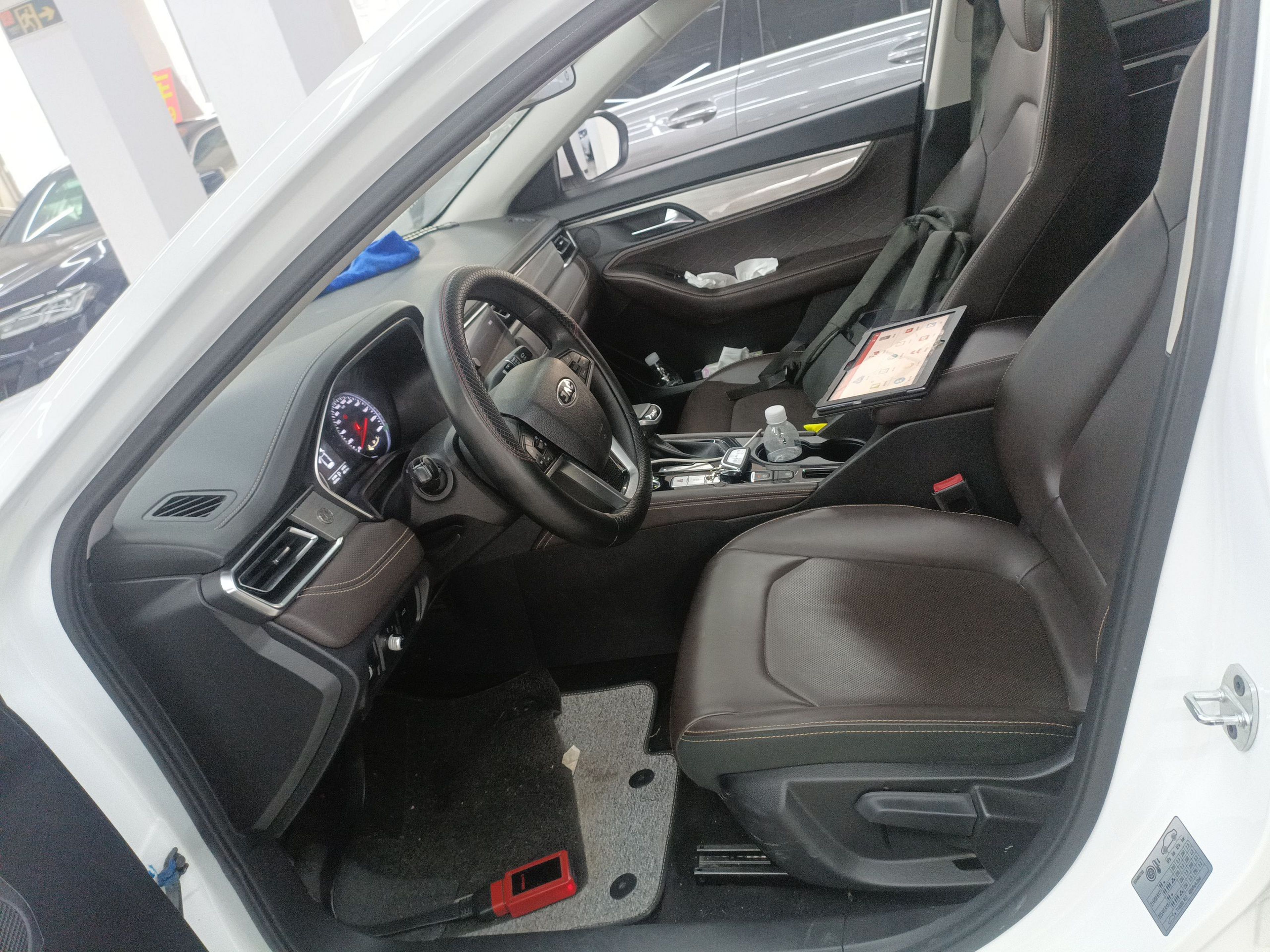 Front Interior