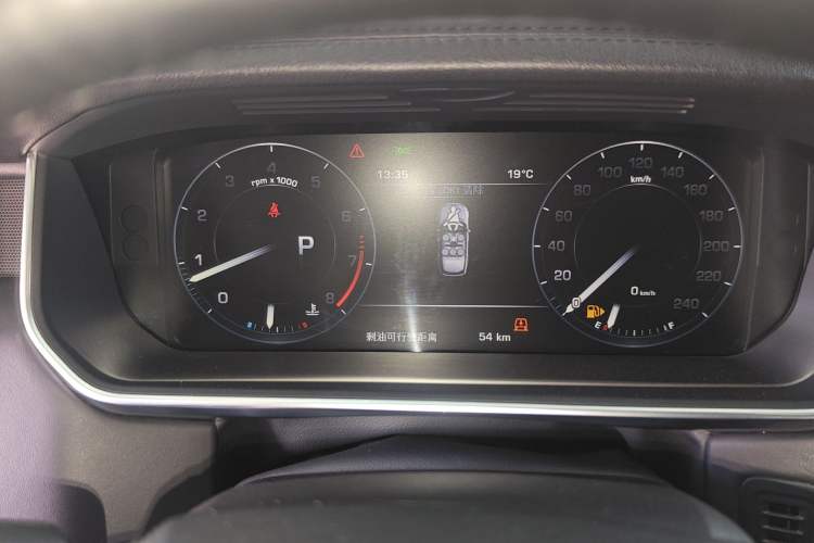 Used Land Rover Range 2016 3.0 SC V6 Vogue Extended Version
