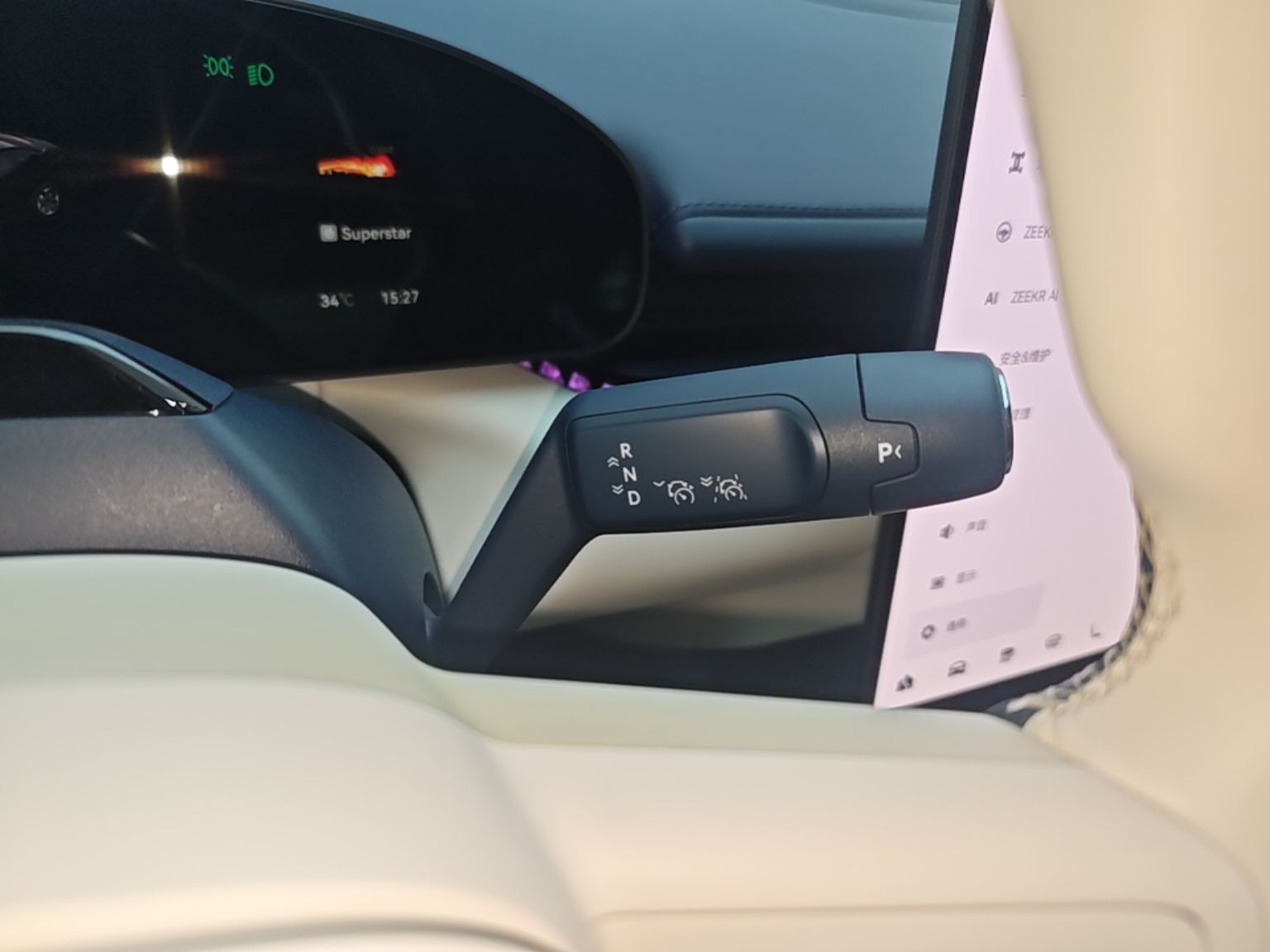 Zeekr 007 2025 Long-Range Rear-Wheel-Drive Intelligent Driving Version 100 kWh — снимка 16