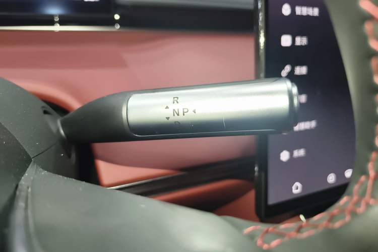 Used Hima Luxeed S7 2026 Model Ultra