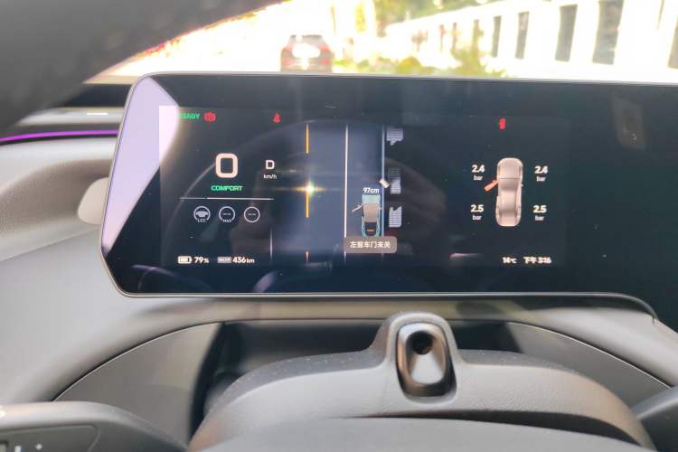 Used XPeng P7 2023 P7i 702 Max
