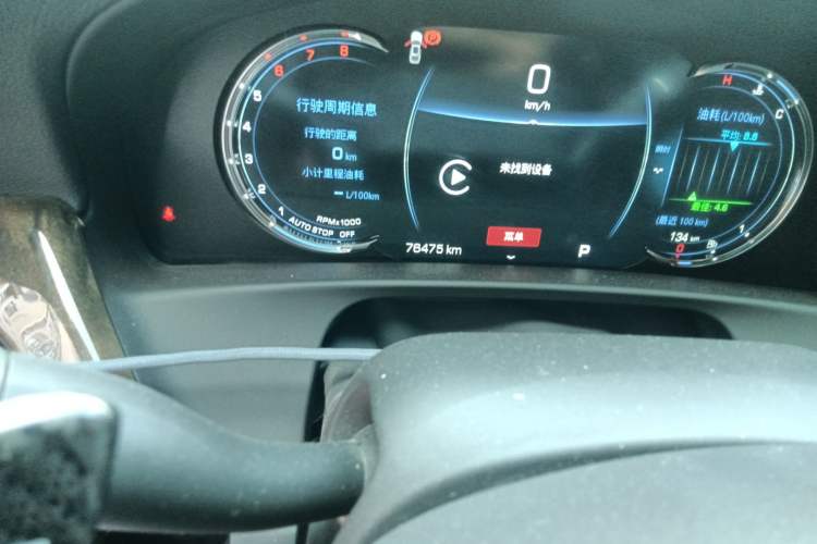 Used Cadillac CT6 2022 28T Luxury Edition
