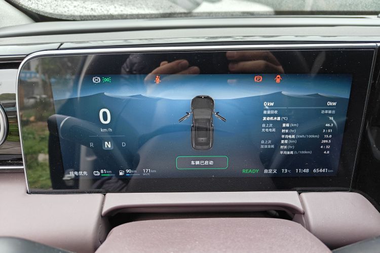 Used Leapmotor C11 2023 Range-Extended 180 Comfort Edition