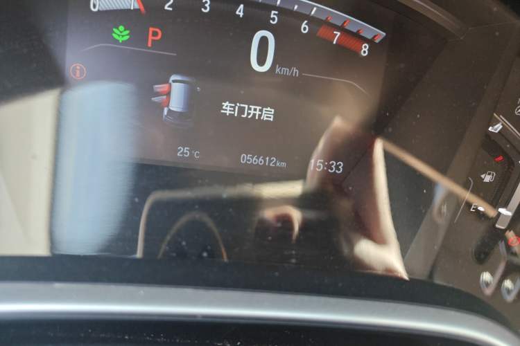 Used Honda CR-V 2021 240TURBO CVT Two-Wheel Drive Urban Edition Odometer Close Up