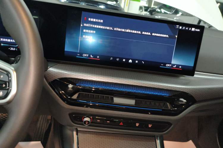 Used BMW i3 2025 eDrive 40 L Midnight Sports Package