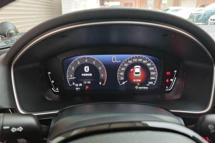 Used Honda Integra 2023 240TURBO CVT Smart Enjoyment Version