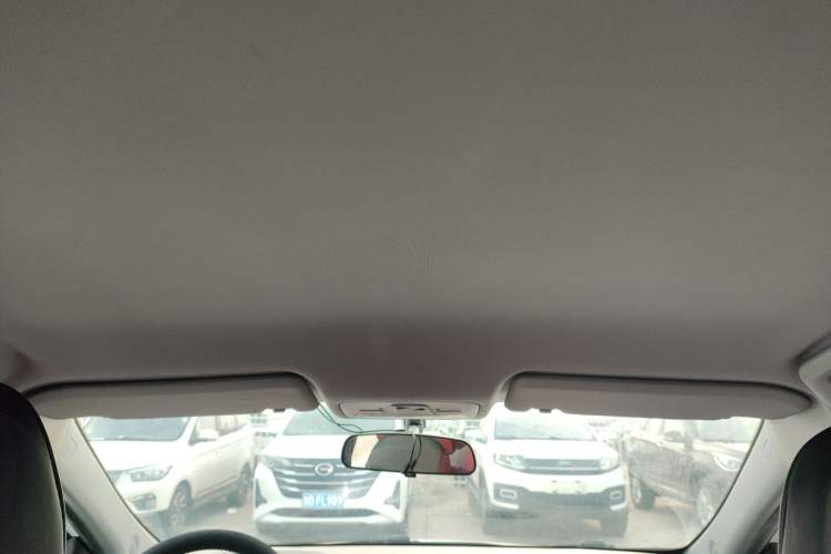 Used Chery Arrizo 5 2016 1.5L Manual Lingchao Edition