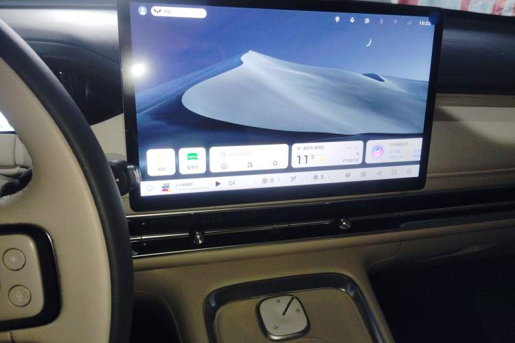 Used Wuling Bingo S 2025 Model 325km Deluxe Edition
