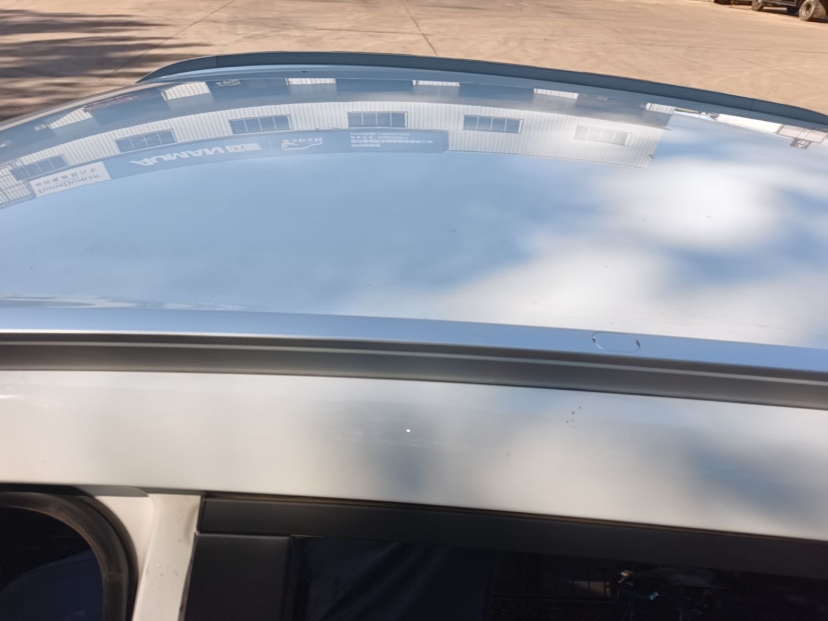 Geely Auto Coolray 2024 1.5T DCT Longteng Edition — снимка 7