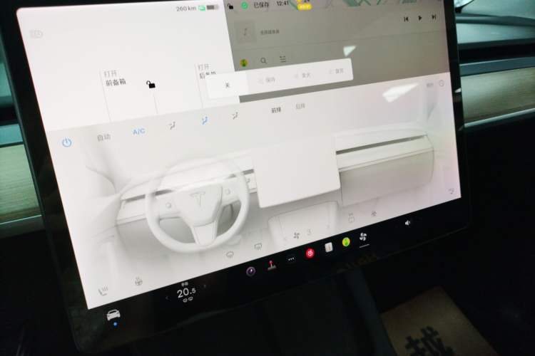 Used Tesla Model Y 2021 Standard Range Rear-Wheel Drive Version
