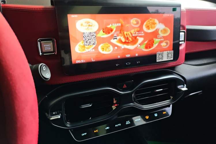 Used Geely Auto icon 2020 1.5TD i9 BSG