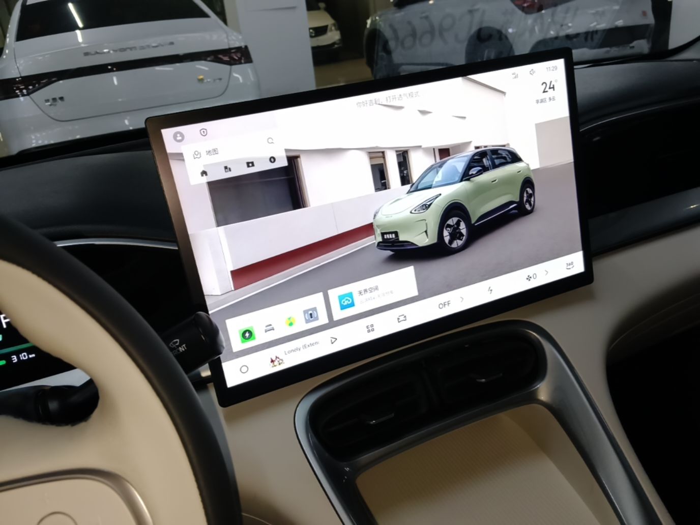 Geely Galaxy Geome 2025 310km Dream Edition — снимка 15