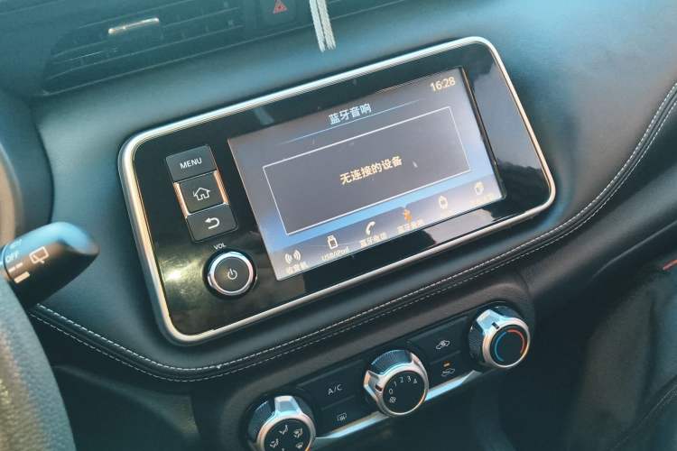 Used Nissan Kicks 2017 1.5L CVT Smart Drive Edition
