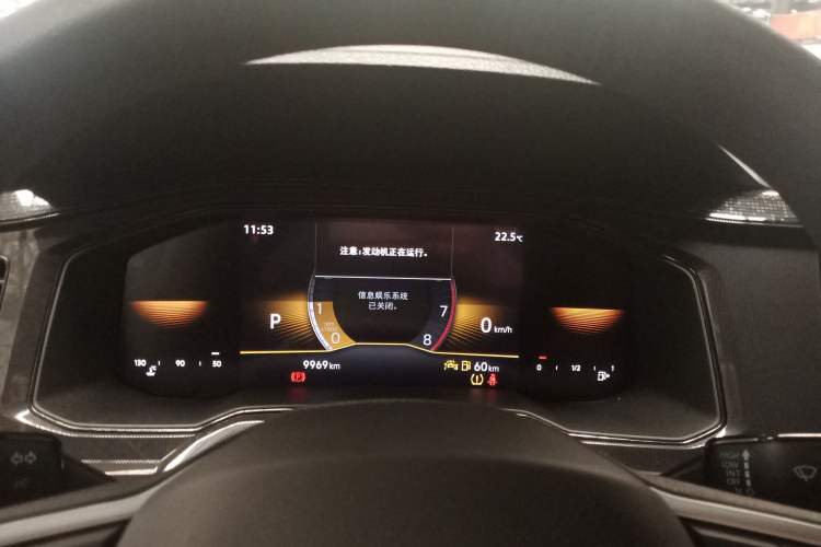 Used Volkswagen Lavida 2025 New Sharp 1.5L Outstanding New Edition Instrument Cluster