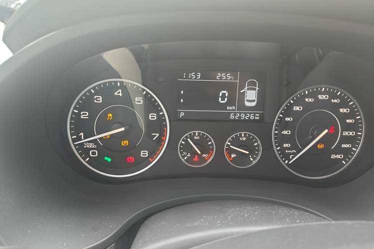 Used BORGWARD BX5 2017 20TGDI Automatic Two-Wheel Drive Pioneer Edition