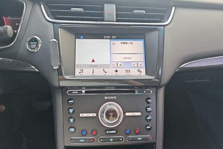 Used Ford Taurus 2017 EcoBoost 245 Luxury Model