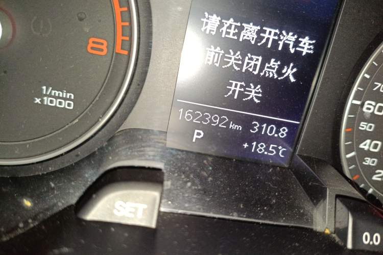 Used Audi A4L 2016 35 TFSI Collection Edition S line Comfort Model Odometer Close Up