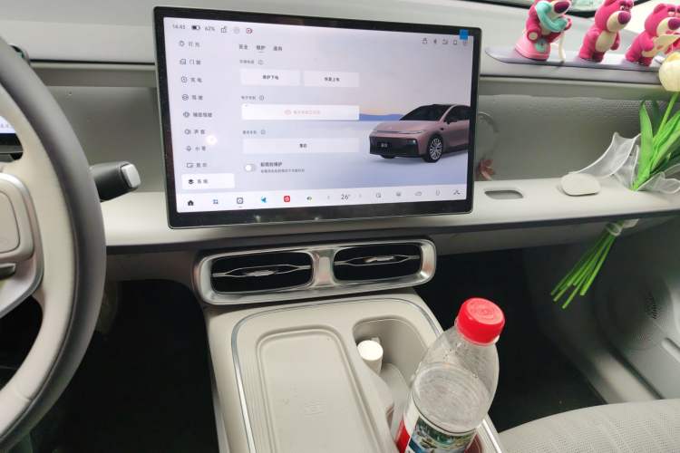 Used Leapmotor B01 2025 550 LiDAR Edition