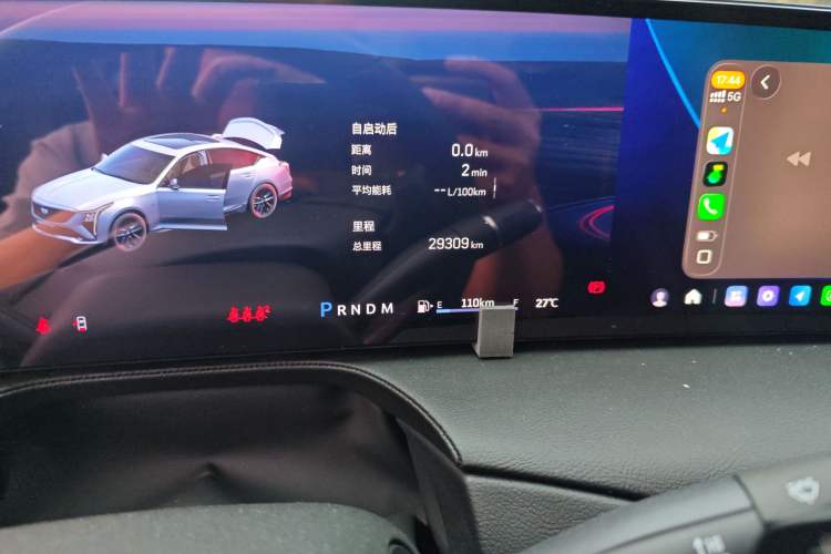 Used Cadillac CT5 2024 28T Luxury Pro Trim
