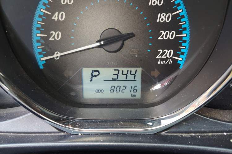 Used Toyota YARiS L Zhi Xuan 2016 Revised 1.5E CVT Charming Edition