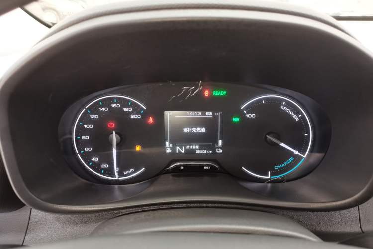 Used Wuling Hongguang New Energy 2025 Extended-Range Hybrid 50KM Comfort Version