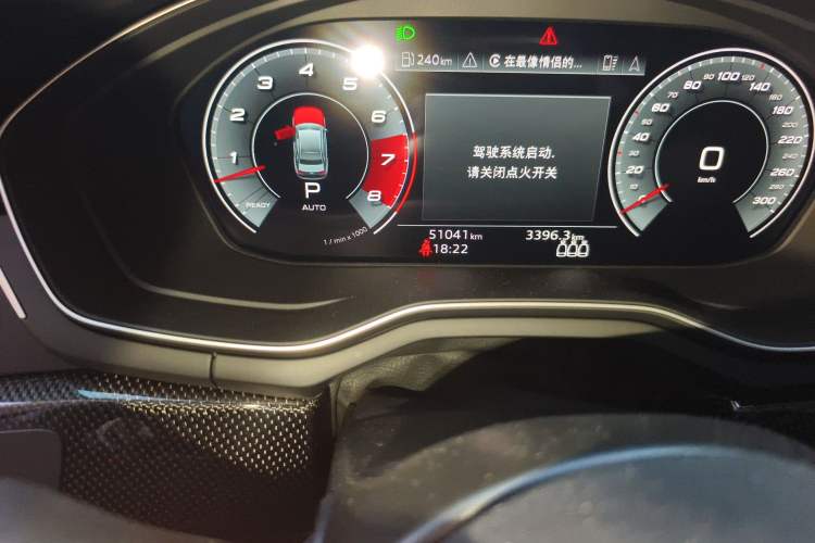 Used Audi S4 2022 S4 3.0TFSI