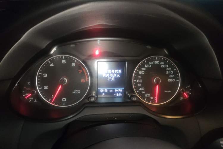 Used Audi Q5 2015 40 TFSI Comfort Model