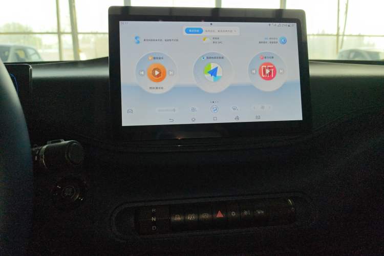 Used BYD Seagull 2025 305 km Free Version