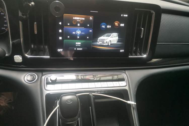 Used GAC Trumpchi M8 2021 Lingxiu Series 390T Deluxe Edition Audio And AC Panel