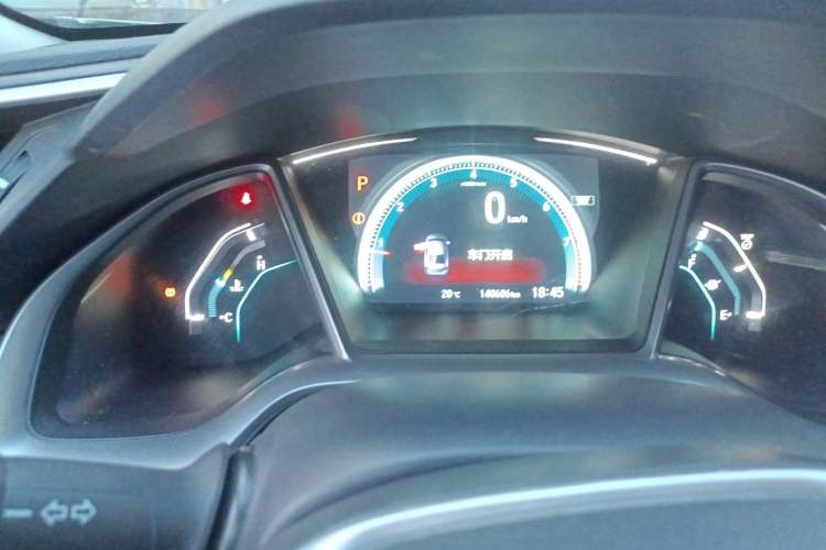 Used Honda Civic 2016 220TURBO CVT Prestige Edition