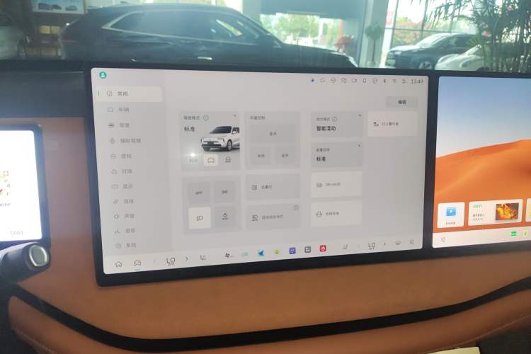 Used Wey Lanshan 2025 Four-Wheel Drive Ultra
