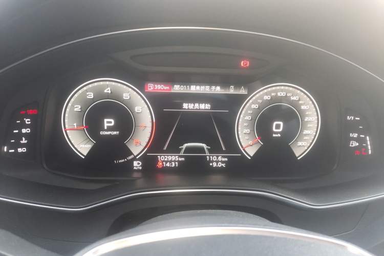 Used Audi A6L 2021 40 TFSI Luxury Dynamic Edition