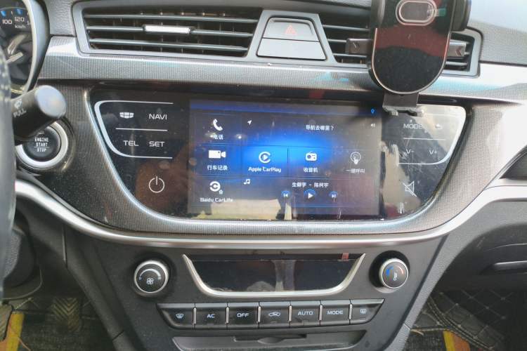 Used Geely Auto Emgrand 2017 Sedan Million Edition 1.5L Manual - Upward Version