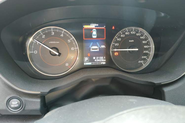 Used Subaru XV 2018 2.0i All-Wheel-Drive Luxury Edition with EyeSight