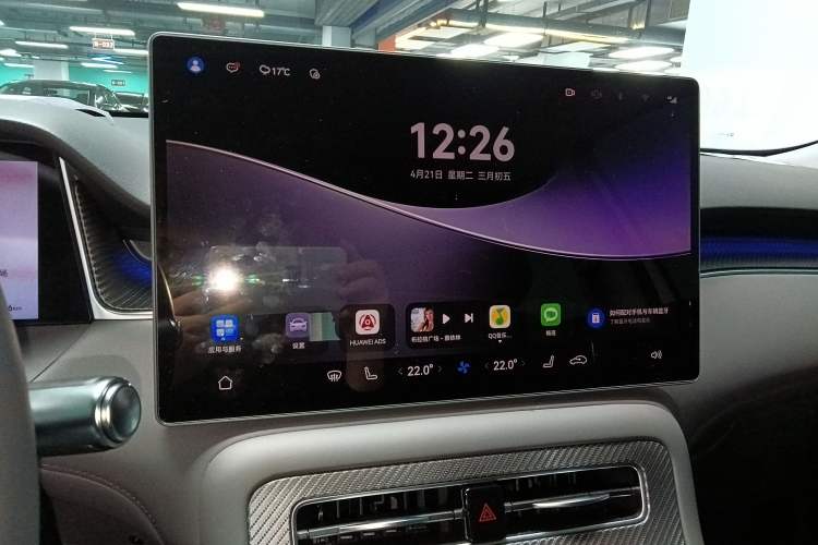 Used Hima H5 2025 Model Range-Extending Pro