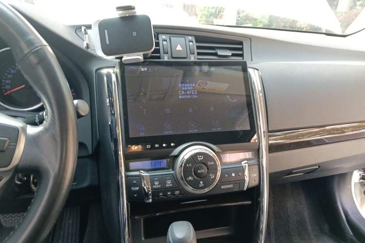 Used Toyota Reiz 2013 2.5S Elite Edition Audio And AC Panel
