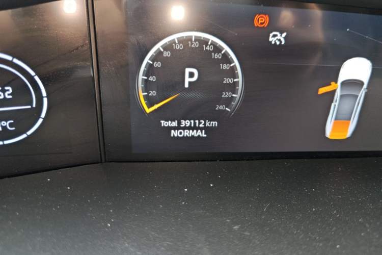 Used CHANGAN UNI-V 2023 1.5T Prestige Model
