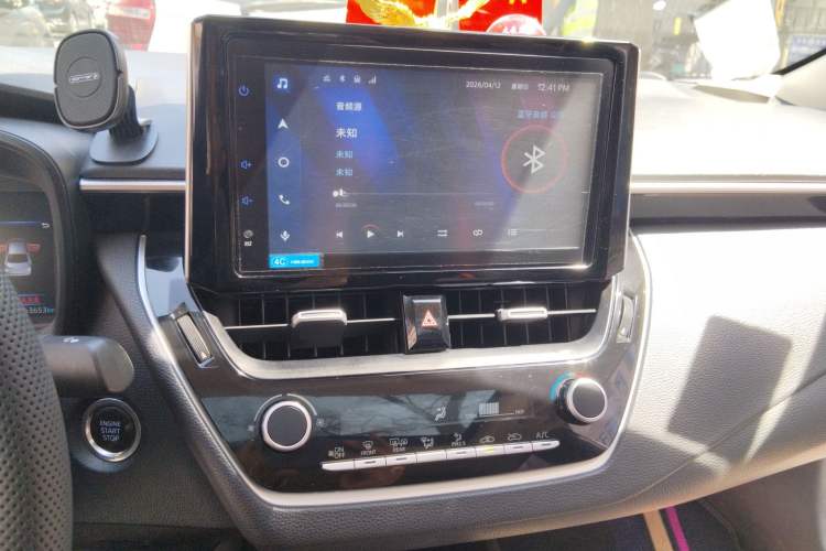 Used Toyota Corolla 2021 1.2T S-CVT Elite PLUS Edition Audio And AC Panel