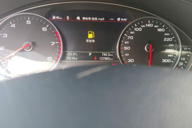 Used Audi A6L 2016 30 FSI Technology Model