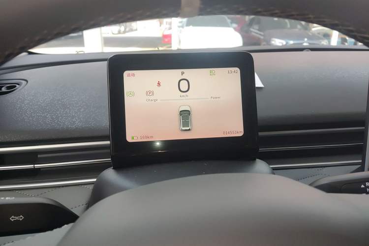 Used Dongfeng NAMMI 01 2024 430 Plus Smart+ Instrument Cluster