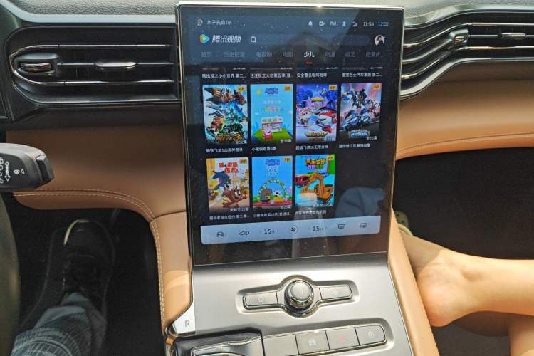 Used Nio ES6 2022 75 kWh Sport Edition Audio And AC Panel