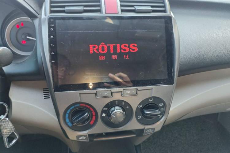 Used Honda City Classic 2012 1.5L manual Comfort version