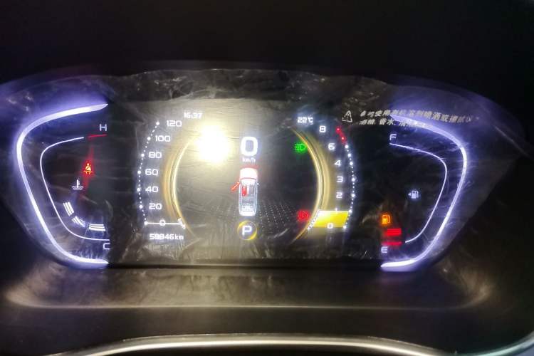 Used Geely Auto Binray 2019 200T DCT Binzhi Edition Instrument Cluster