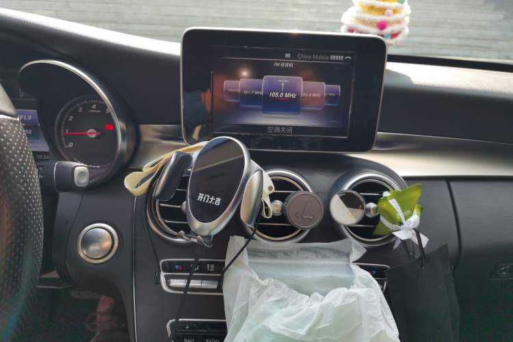 Used Mercedes-Benz C-Class 2015 C 200 station wagon Audio And AC Panel