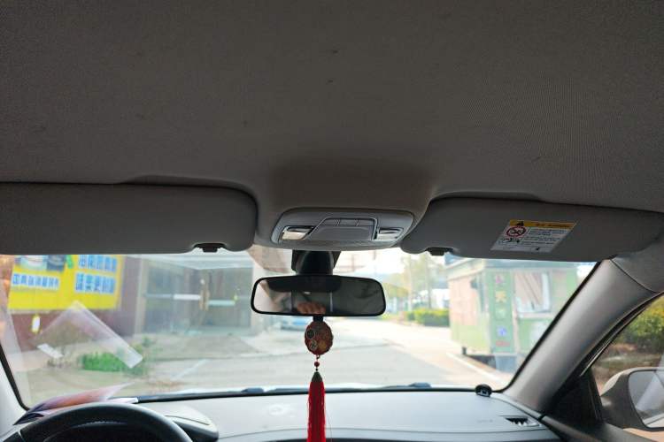 Used Geely Auto Vision 2020 Revised Version 1.5L CVT Asian Games Edition