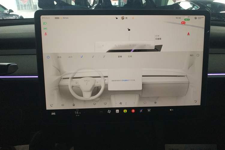 Used Tesla Model Y 2024 Rear-Wheel-Drive Version
