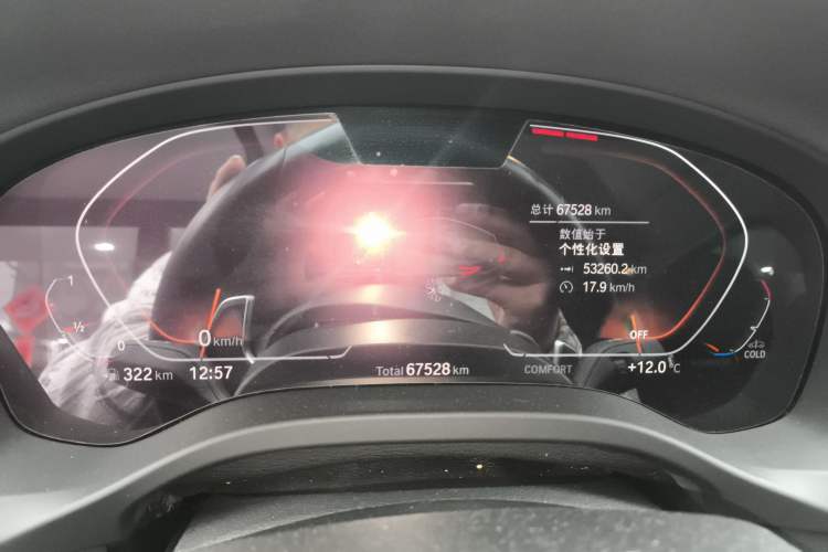 Used BMW X3 2020 xDrive28i M Sport Package
